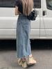 Plus Size High Waist Ripped Denim Midi Skirt - Summer Slimming A-line with Irregular Slit