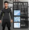 XiXiV Long Sleeve Compression Sports Base Training Wear Men's Shirt, 2-Pack, Undershirt, Underwear, Layer, [UV Protection, Sweat-Wicking,