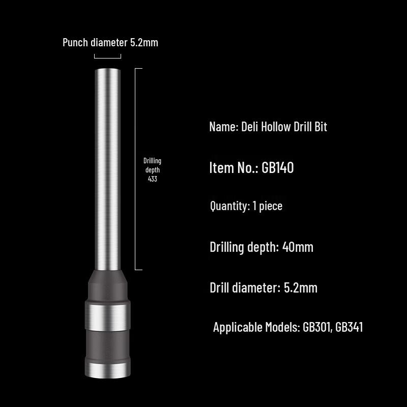 Deli GB140 Hollow Drill Bit CN Plug (adapter Included)