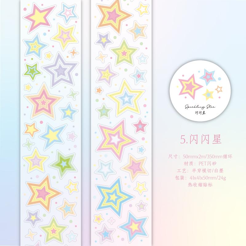50mm * 2m Kawaii Funkelnder Sandkreis Stern Grunddekoration Stanzaufkleberband DIY Tagebuch Album Scrapbooking Material