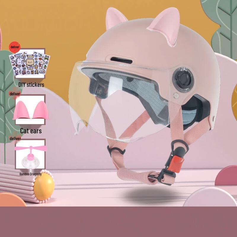 Lishi Kids Electric Scooter & Motorcycle Helmet