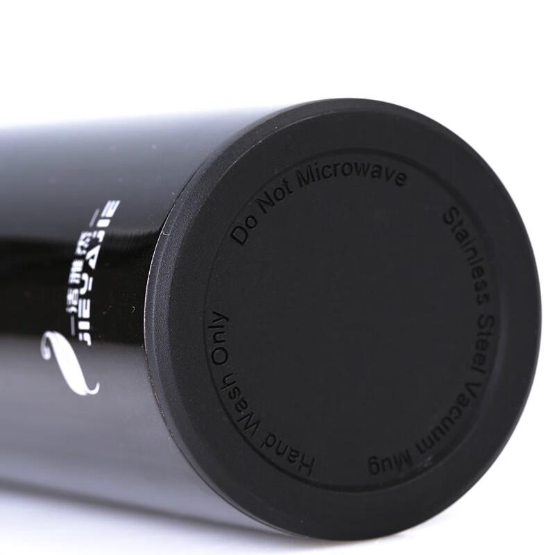 Jiejie Y510 Stainless Steel Insulated Mug with Tea Infuser