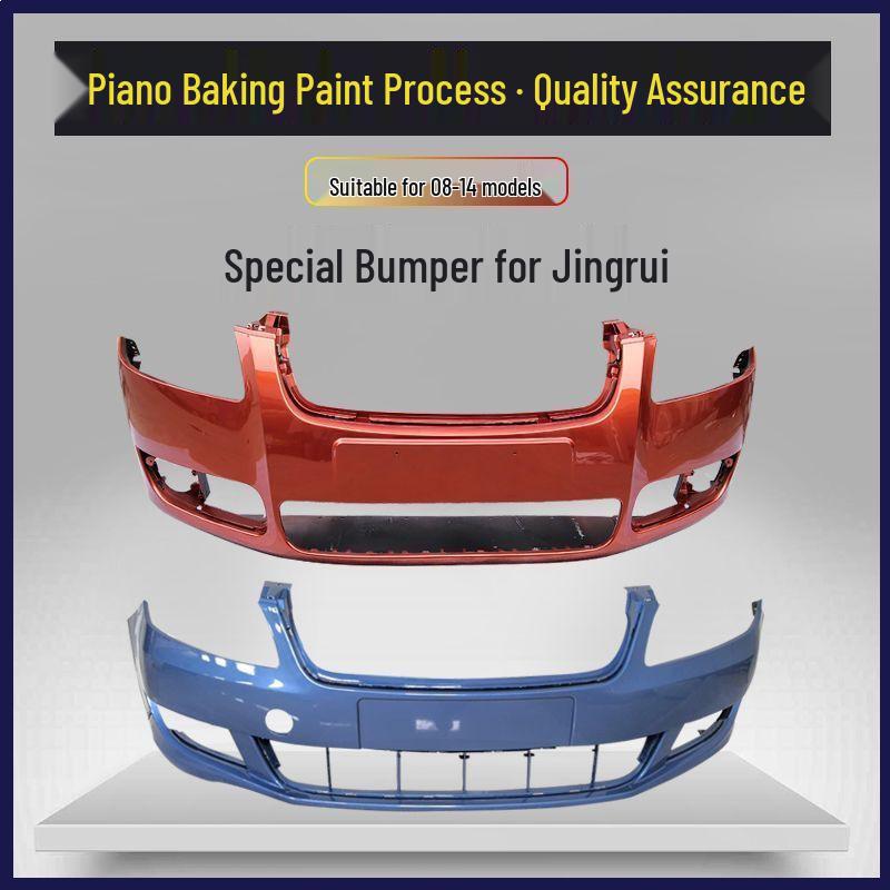 Fits Skoda Fabia Front/Rear Bumpers 2008-2014, Front Bumper & Body Kit Front Bumper