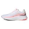 adidas Speedmotion White Acid Red Women Sneakers Cloud-White Silver-Metallic GX0570