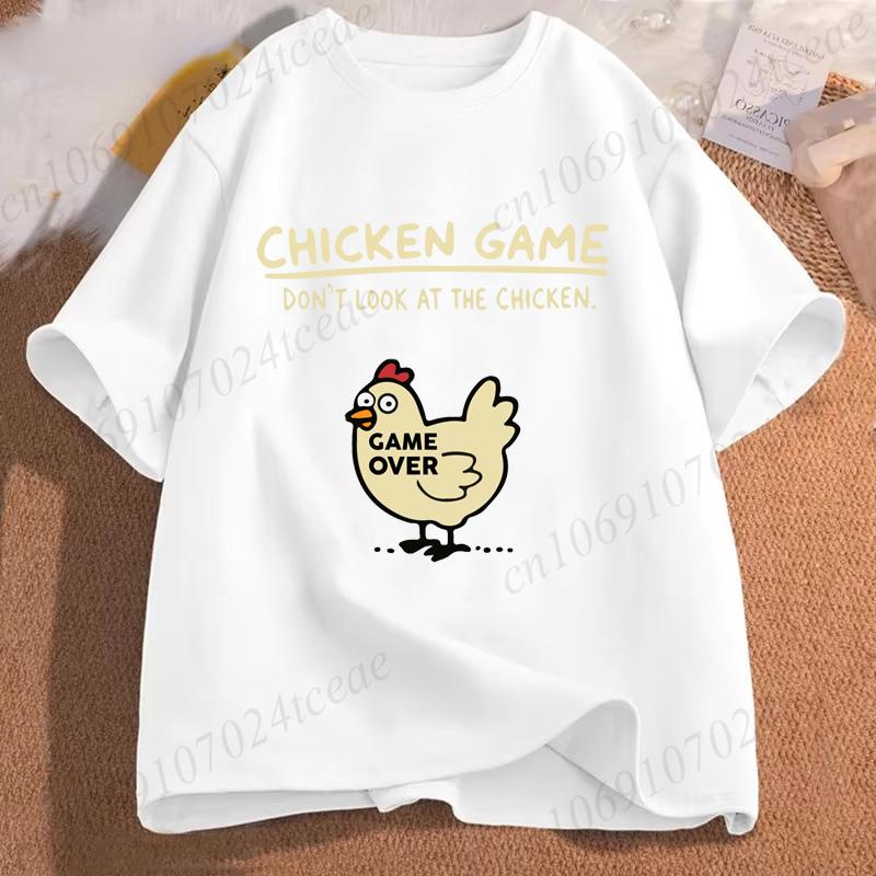 Chicken Game Dont Look At The Chicken Funny Chicken TShirt Printed Graphic T Shirt Tops Fashion Unisex Women Clothing Ropa Hombre
