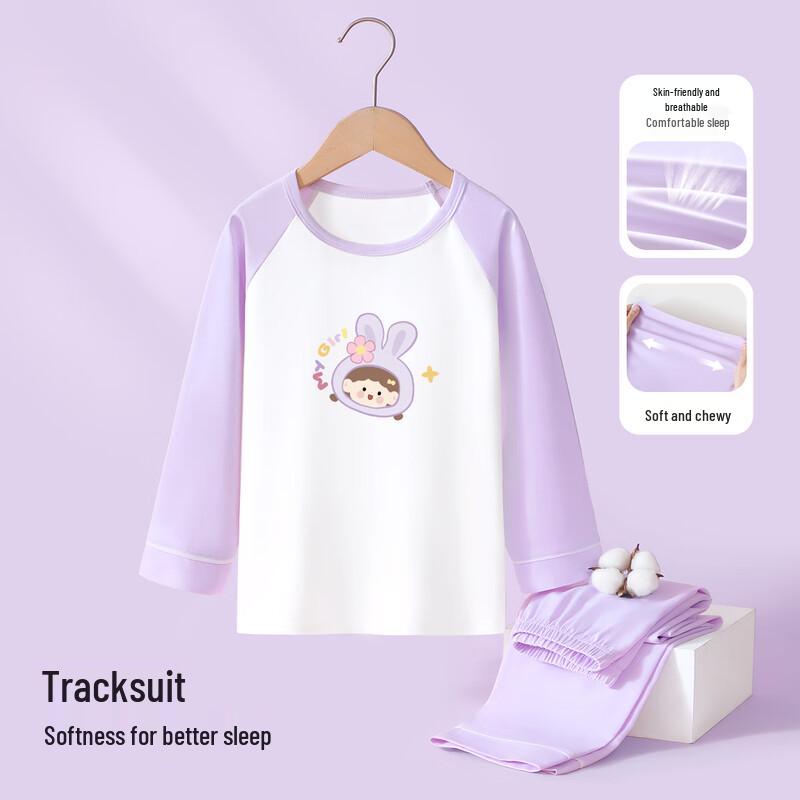 Girls' Long-Sleeve Cotton Blend Pajama & Lounge Set