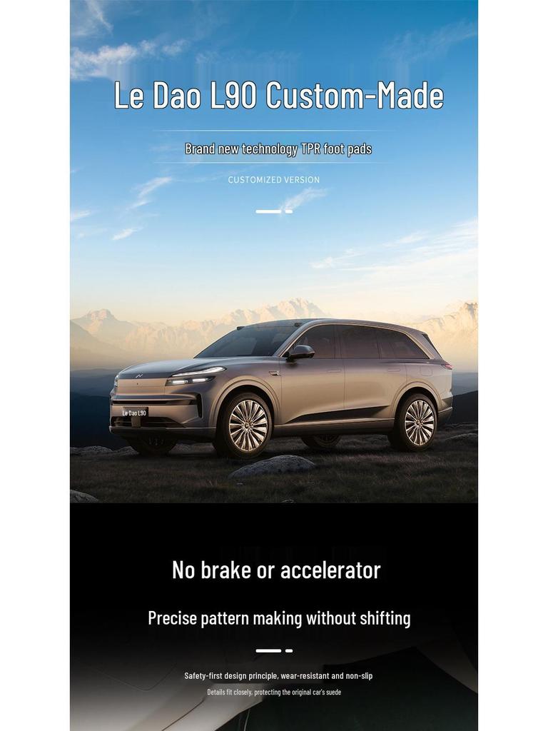 2025 NIO Letao L90 Carbon Fiber TPR Floor Mats - Full Surround, Easy Installation