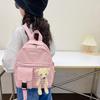 Baby School Season Small Schoolbag Cute Bear Children'S Backpack Adjustable Shoulder Strap Comfortablelightweight Gifts For Kids