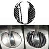 For Honda Civic 8th 2006-2011 Automatic Gear Shift Cover Carbon Fiber Trim Fashionable Design High-quality Texture