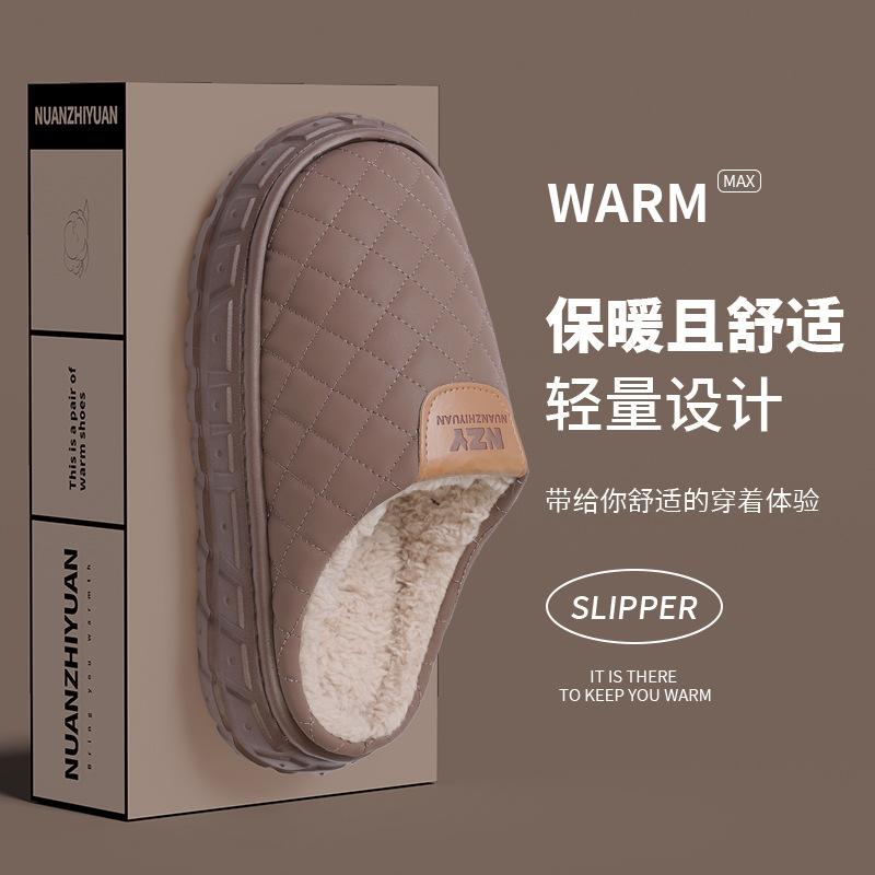 Cotton slippers thick bottom home tire bottom warm non-slip waterproof cotton mop
