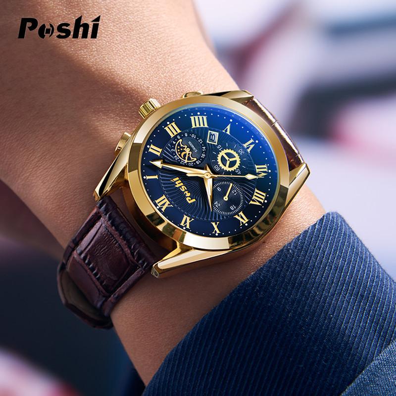 POSHI Business Watch Middle School Waterproof Sports Electronic Watch Luminous Simple Fashion Men's Watch Quartz Watch