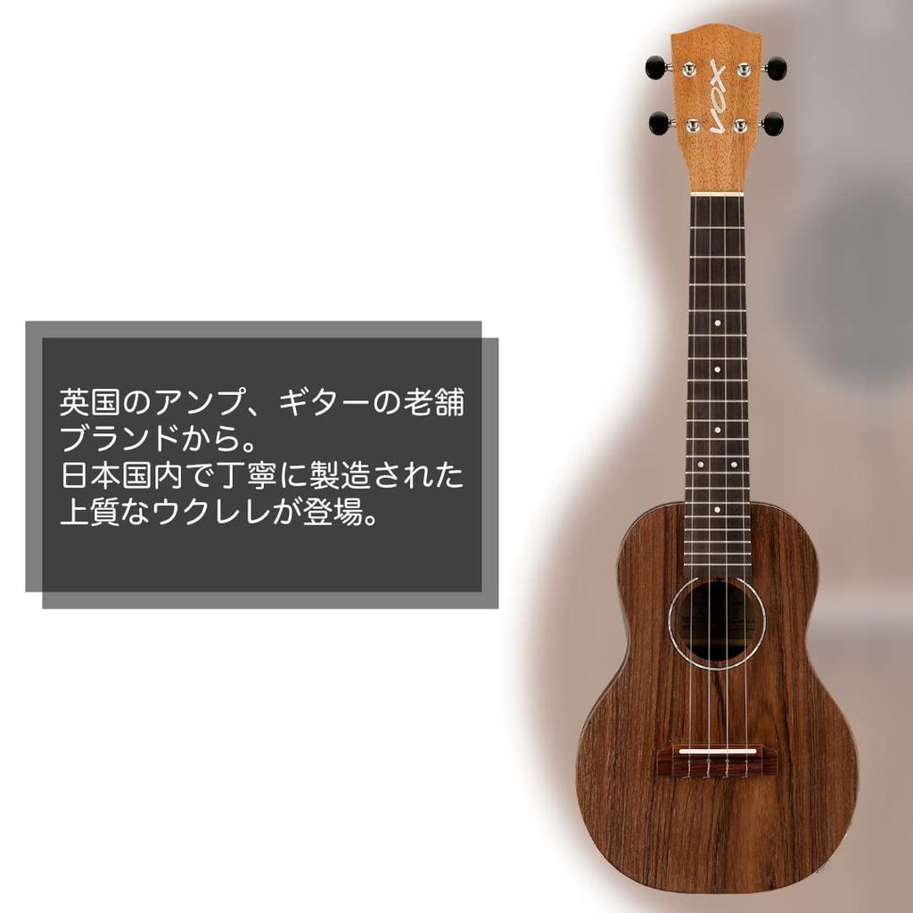 VOX Konzert made in gear Tragetasche Olive Walnuss Ukulele, Japan, eingebauter Vorverstärker, Stimmwirbel, inklusive, VUP-33-COW