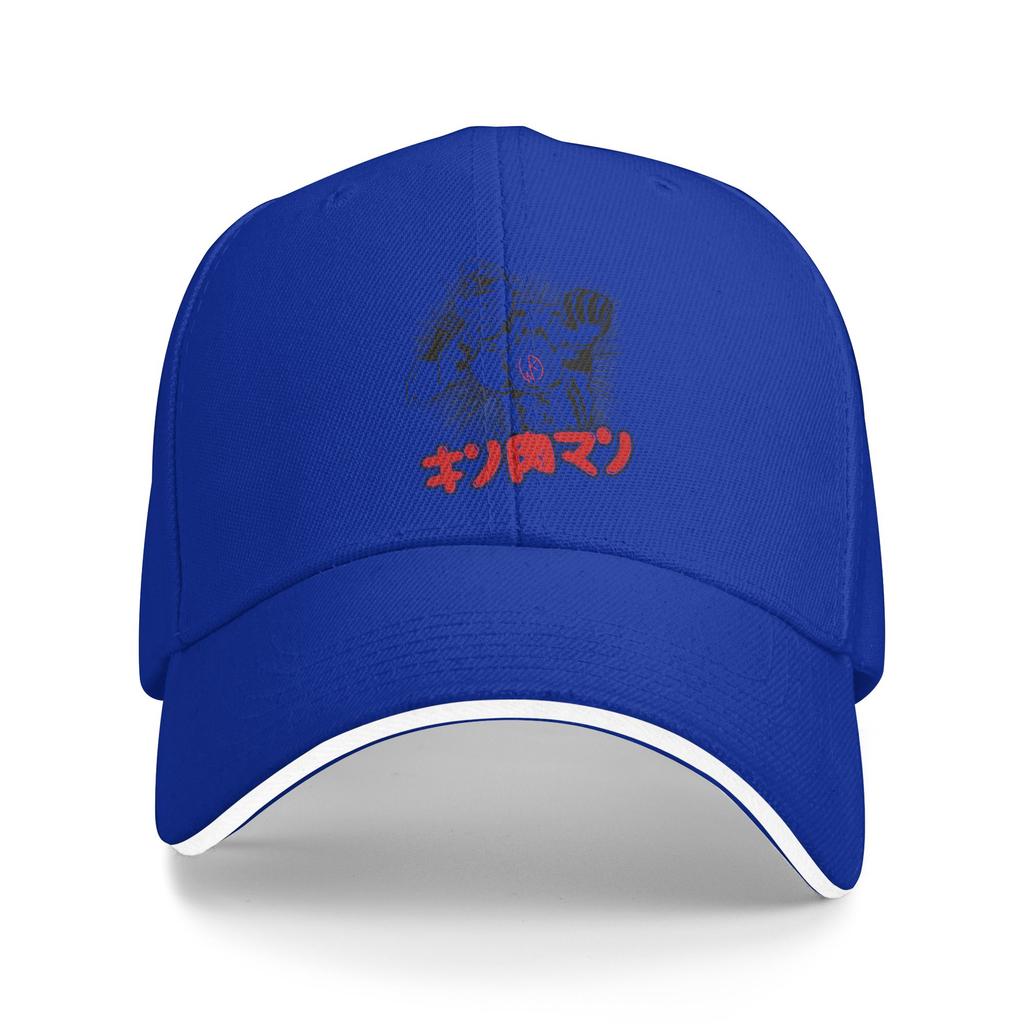 KinnikuUnisex Casual Baseball Cap The Ultimate Hunting Camping Hip Hop Hats Summer Sunscreen Women Unisex yk Cool Baseball Caps
