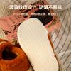 Autumn and Winter Cute Cat Claw Cotton Shoes Piled and Thickened Cute Couples Wear Home Indoor Cotton Slippers