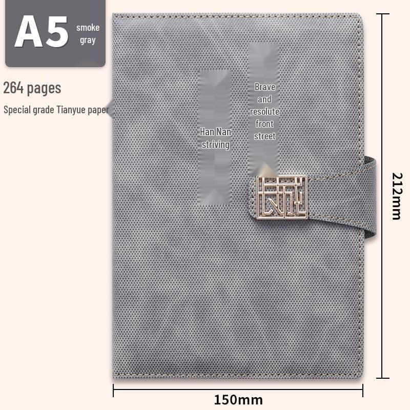 Guochao A5 Custom Diary - Retro B5 Thick Office Notebook with Logo