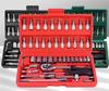 46-piece 1/4-inch Socket Ratchet Wrench Set with Metric Bit Extensions Hand Tool Set for Home Auto Repair