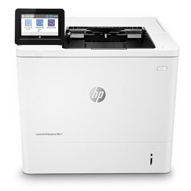HP Enterprise A4 Black and White Duplex Laser Printer CN plug (adapter included)
