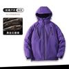 Winter New Men's Graphene Cotton-padded Clothes Casual Fashion Warm Versatile Hong Kong Style Tooling Men and Women