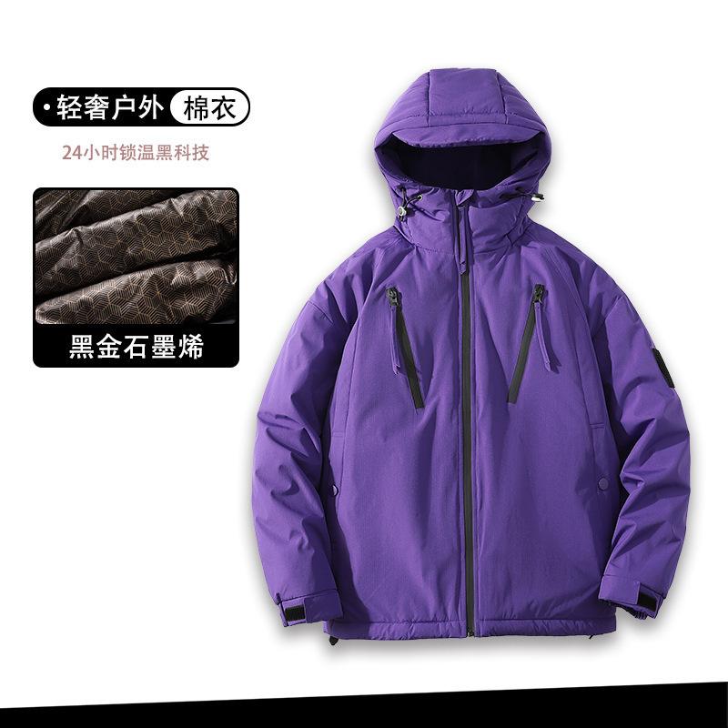 Winter New Men's Graphene Cotton-padded Clothes Casual Fashion Warm Versatile Hong Kong Style Tooling Men and Women
