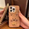 Cute Line Puppy for iPhone11 iPhone Case 11/11/11 Promax Flip Fur 11 Matte