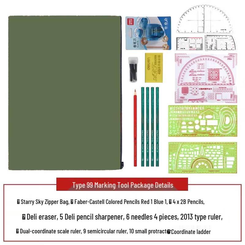 Outdoor Topographic Mapping  Commander Ruler Kit