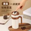 Water Bottle Coffee Cup Stainless Steel Thermos Cup Men's and Women's Double-layer Water Cup Accompanying Cup
