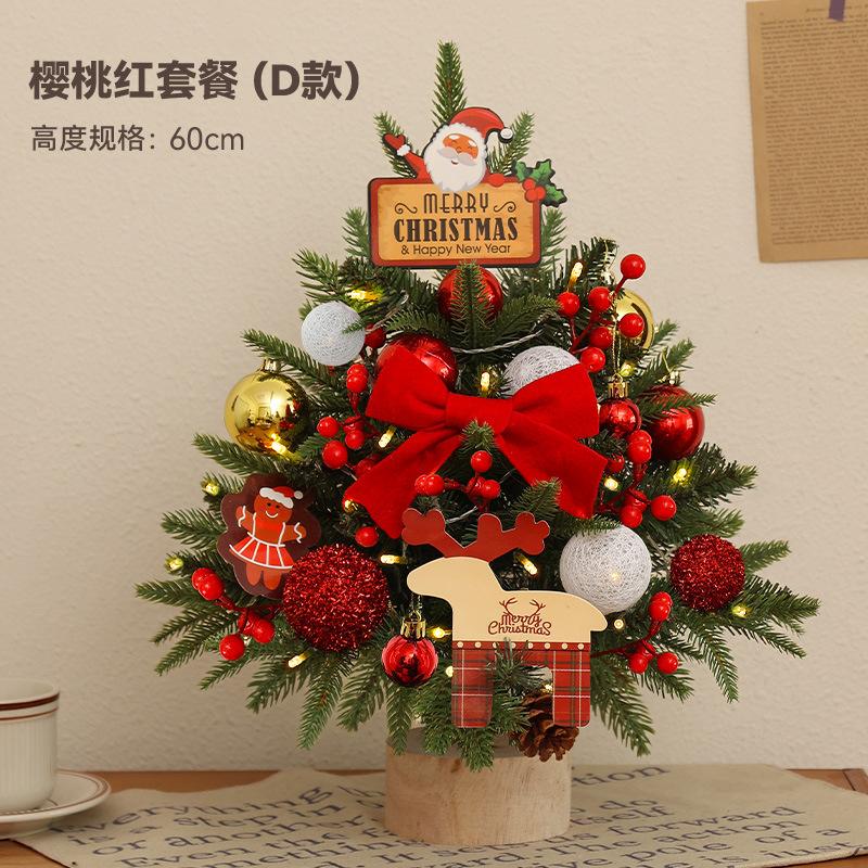 Christmas tree mini simulated Christmas tree desktop new package environmentally friendly PVC luminous Christmas tree
