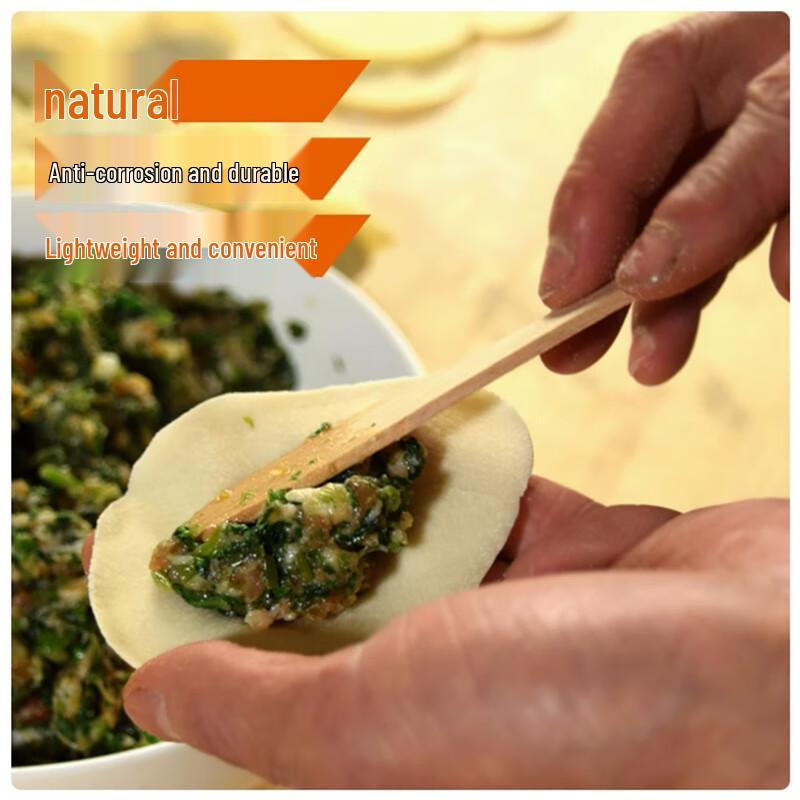 Bamboo Dumpling Spoons