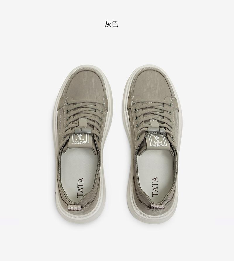 TATA/He She 2026 Summer Shopping Mall Same Comfortable and Versatile Casual Men's Shoes New Style