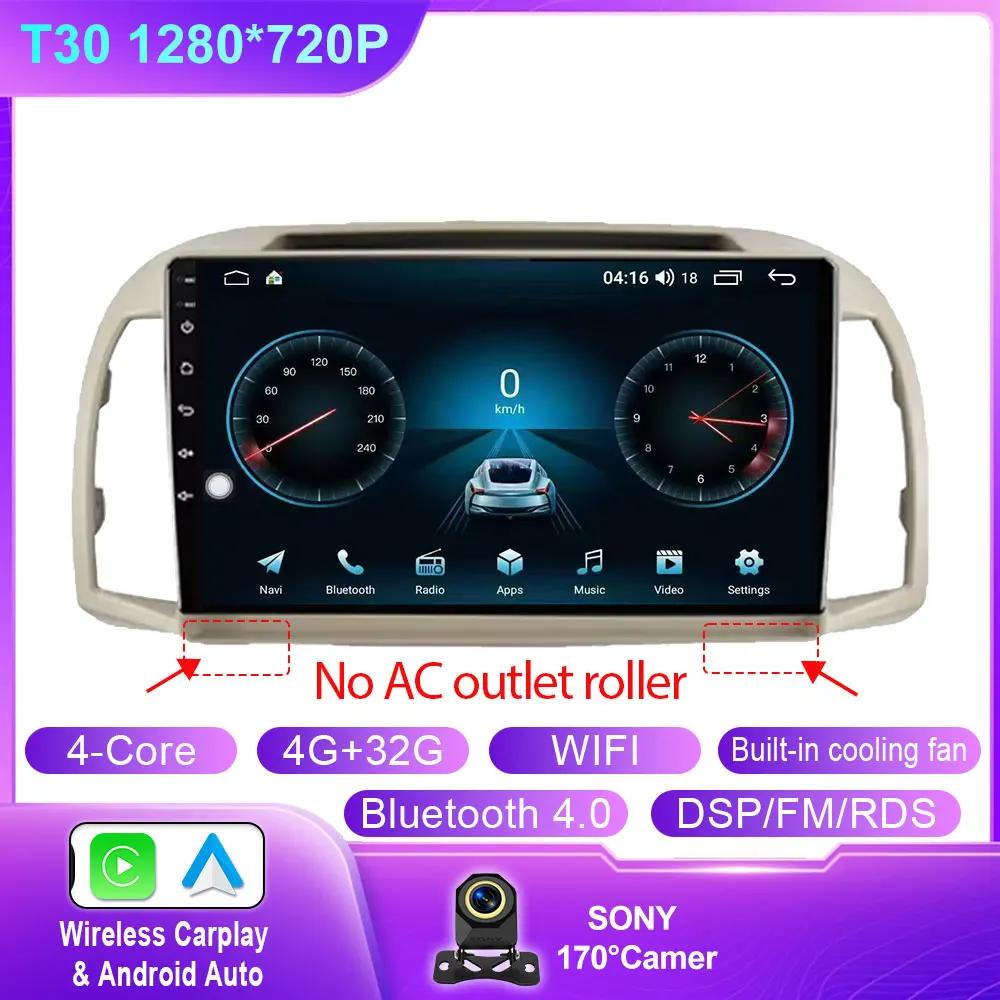 

Android Car для Nissan March Micra K12 2002-2010 Авто Радио GPS Навигация Головное Устройство Стерео 4G WIFI Мультимедиа Беспроводной Carplay