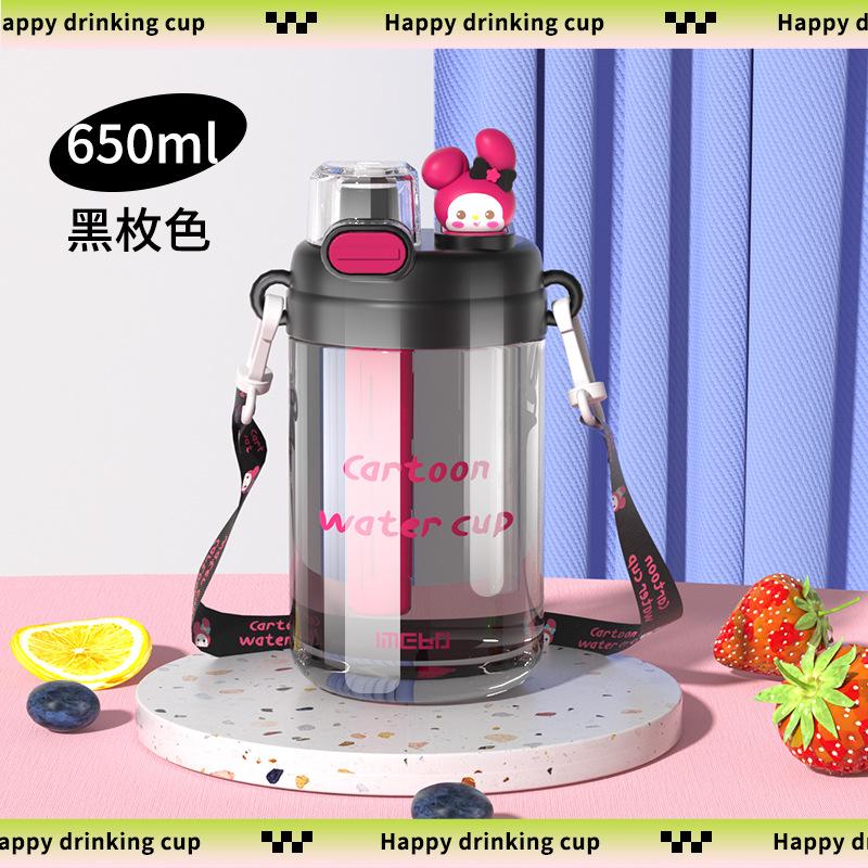Water bottle straw cup student flower teacup water cup girls easy cup portable straw plastic cup large capacity summer cup