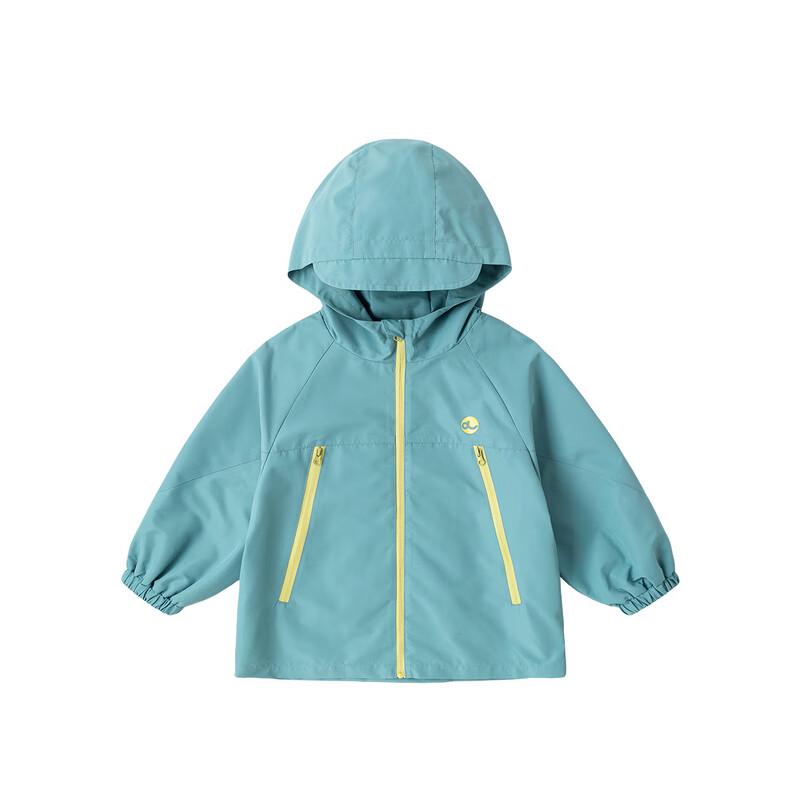 Dudu Family Korean Style Kids Spring Jacket