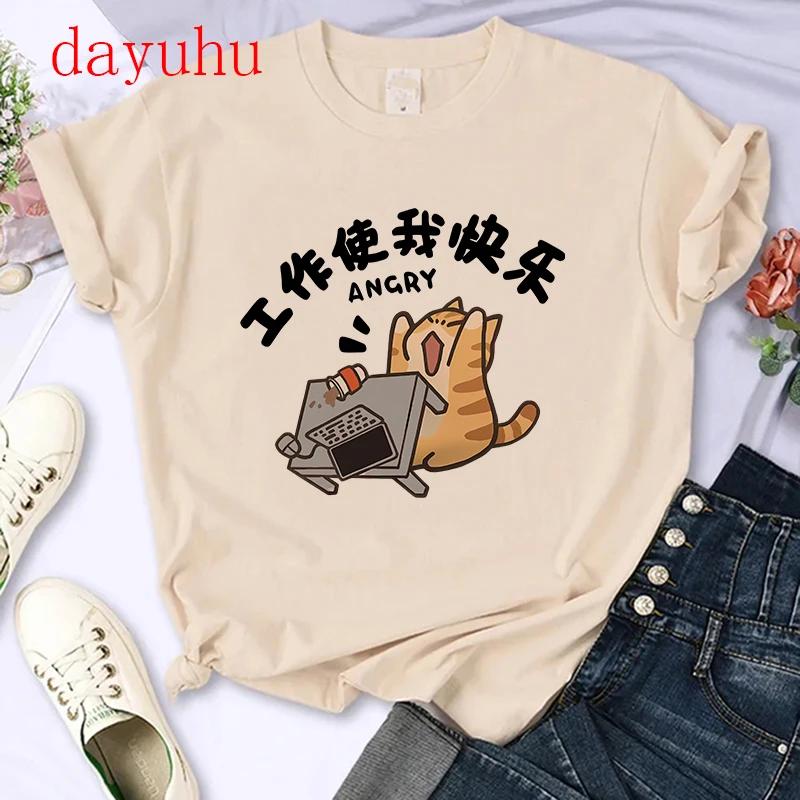 T-shirt Gatto Stile Chinoiserie Divertente Estiva Tendenza Retrò Cartone Animato Gattino Top Maglietta T-shirt Donna Design Amanti Casual Manica Corta