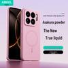 Xiaomi MI 15/15S Pro Magnetic Liquid Silicone Phone Case