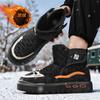 Snow boots, new winter velvet warm cotton boots, integrated fur, cold-proof and thickened large cotton shoes