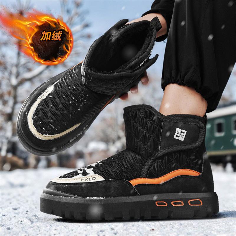 Snow boots, new winter velvet warm cotton boots, integrated fur, cold-proof and thickened large cotton shoes