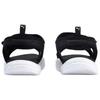 Puma Softride Pro Sandal 24 Comfortable Lightweight Beach Sandals Unisex Sandals Black White 395429-07