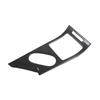 Compatible with Chery Jaecoo J5 EV: Gear Shift Panel, Steering Wheel Glass Switch, Air Vent, Rear Anti-Kick