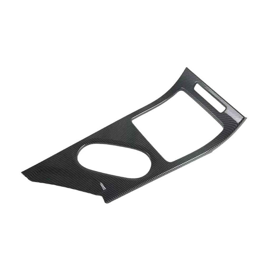 Compatible with Chery Jaecoo J5 EV: Gear Shift Panel, Steering Wheel Glass Switch, Air Vent, Rear Anti-Kick