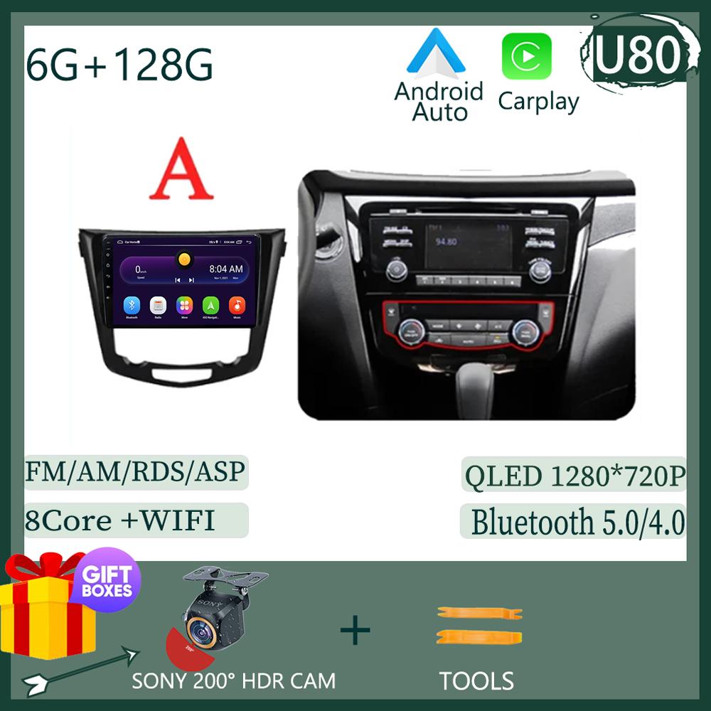 Android 14 AI Voice Wireless CarPlay Android Auto Radio For Nissan Qashqai J11 Nissan X trail T32 2014 - 2017 4G Car Multimedia