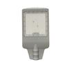 SEVA Solar Integrated Street Light