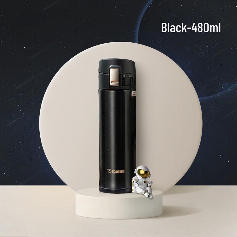 Zojirushi SM-KR48 Stainless Steel Thermos Mug