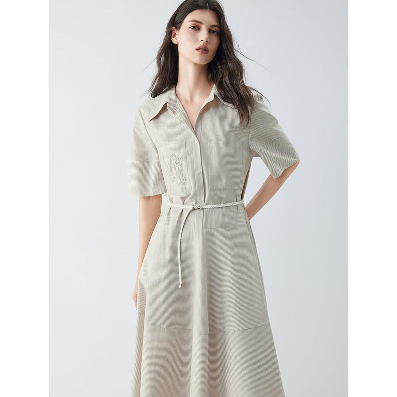 ELLE French Style Lapel Shirtdress
