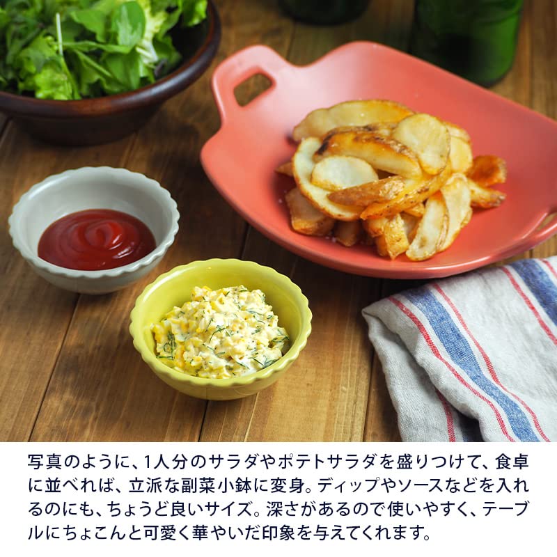 EAST Table Mini Bowl 9.5cm Frill T-east Yellow Made In Japan Small Bowl Cute Microwave Safe Dishwasher Safe 23-005-03
