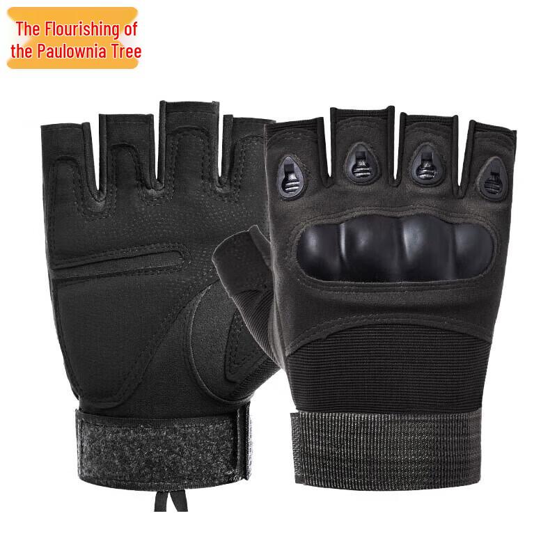 Zizhisheng Tactical Half-Finger Gloves