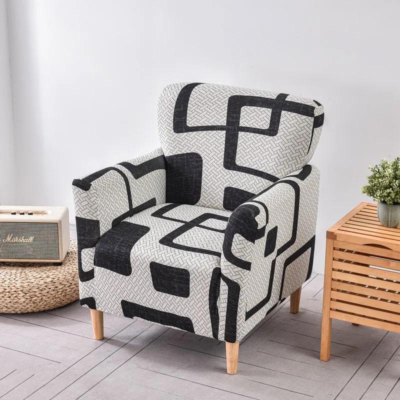 1Pc Printed Soft Armchair Covers Elastic Club Tub Chair Slipcovers Single Sofa Covers Home Bar Counter El
