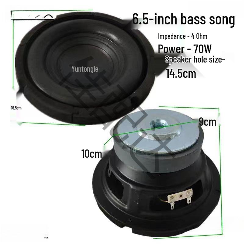 3-12 inch Full-Range Midrange Bass Speaker with Heavy Bass Aluminum Frame