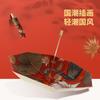 Three-fold parasol new gold glue digital brush sunscreen sun umbrella gold aluminum alloy skeleton pattern