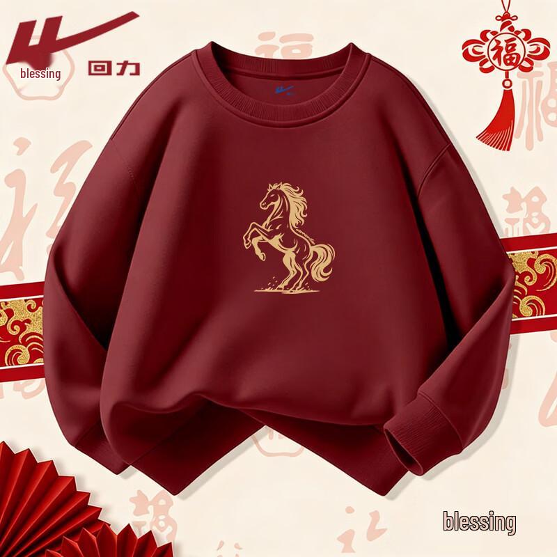 Warrior Men s Running Golden Horse Graphic Crewneck Sweatshirt 3XL