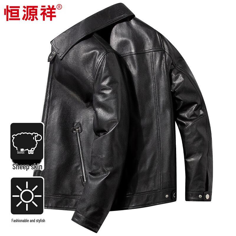 

Hengyuanxiang Men s Lambskin Leather Jacket XL 175/96A